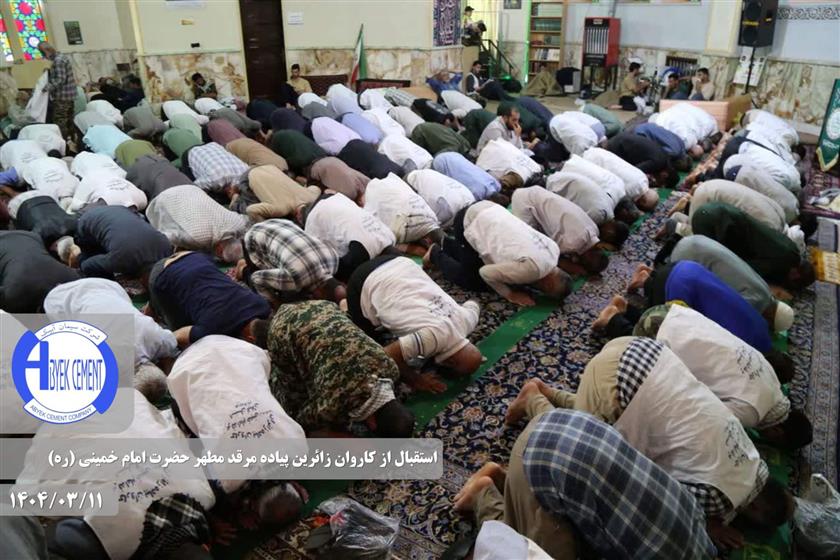 استقبال از زائرین