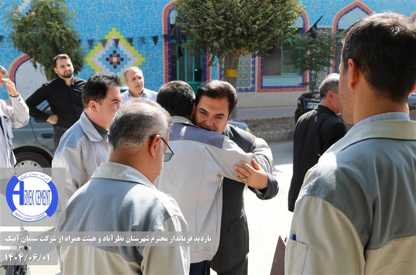 بازدید فرماندار