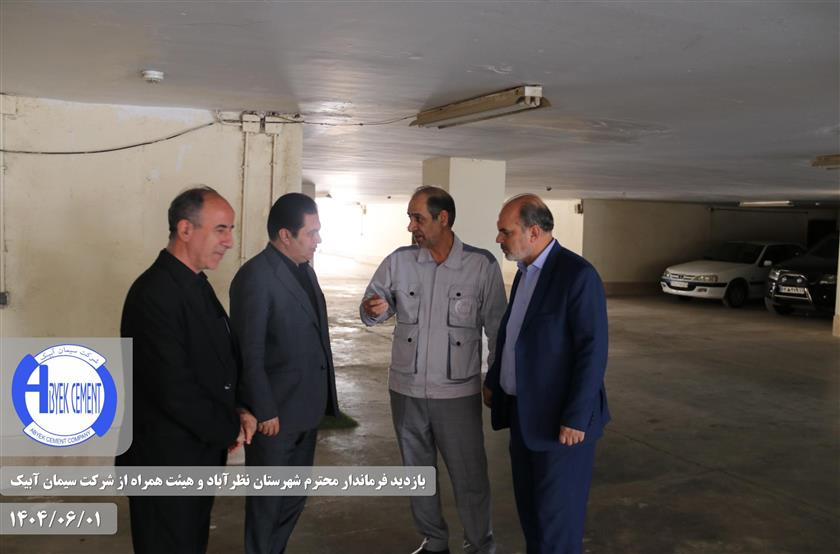 بازدید فرماندار