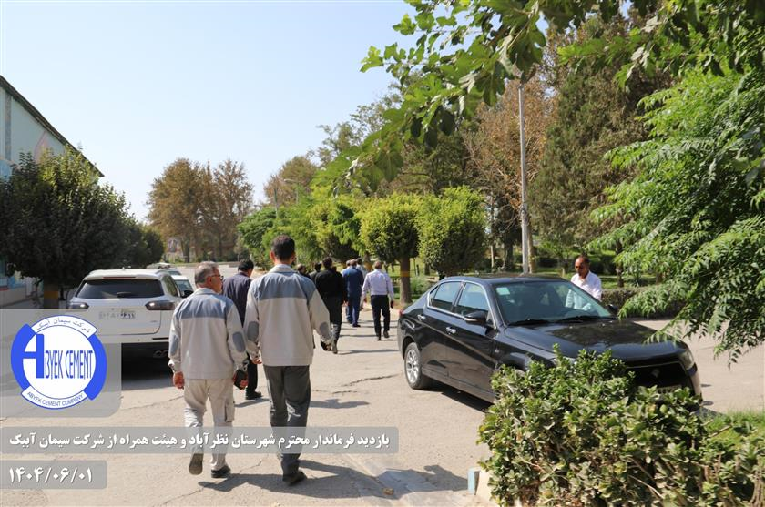 بازدید فرماندار