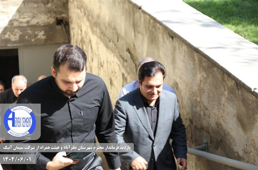 بازدید فرماندار