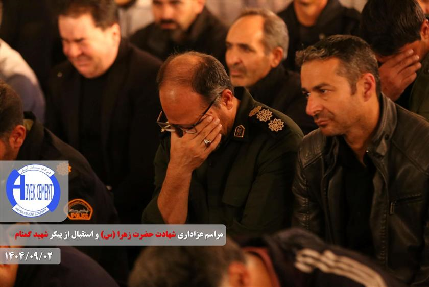 تشییع پیکر مطهر شهید گمنام