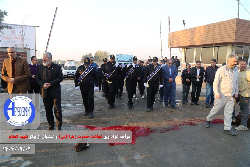 تشییع پیکر مطهر شهید گمنام